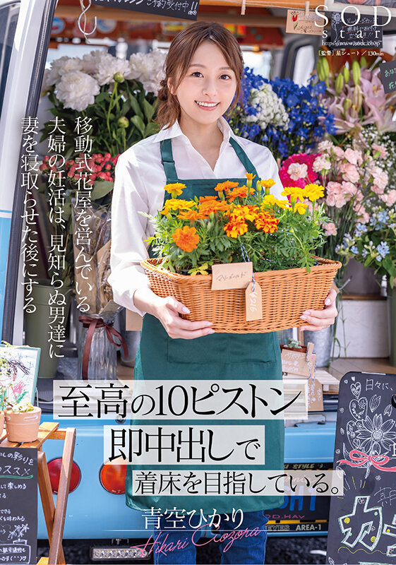 サンプル画像1