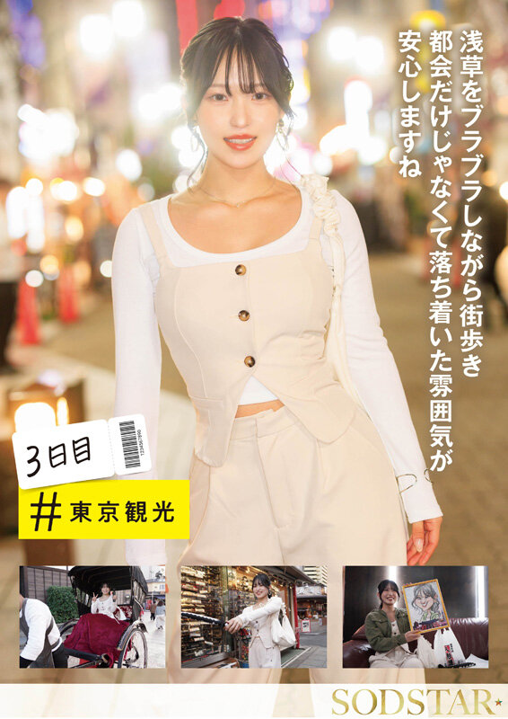 サンプル画像9