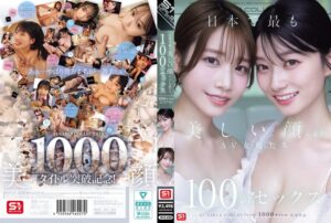 【神作品】河北彩伽&瀬戸環奈の豪華総集編!美少女×巨乳×接吻【期間限定】