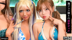 Kiki.＆Rika.ギャルSEX！【新作】