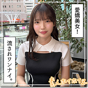 メル|巨乳美少女と濃密シチュ満載【新作】