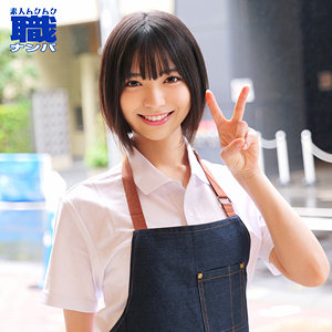 ゆみさん【ナンパ&中出し】スレンダー美乳の魅力【新作】