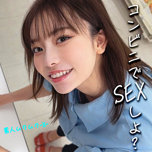 さっちゃん【美乳×中出し】独占配信・新作