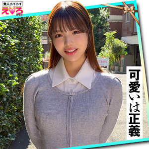 あむちゃん 巨乳×コスプレ×ハメ撮り【話題作】