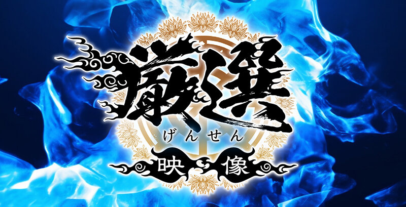 サンプル画像3