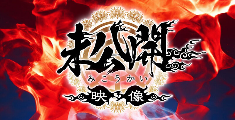 サンプル画像9
