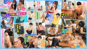 【新作】つるぺた女子の男水着チャレンジに惹かれる