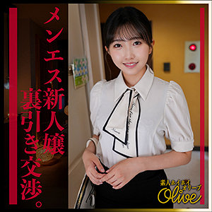 長身美少女・madokaのハイビジョン密着【新作】