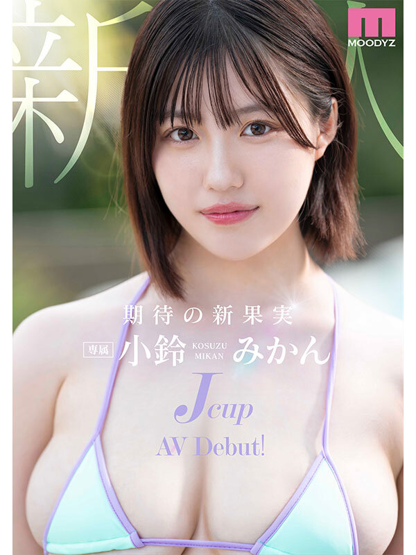 サンプル画像1