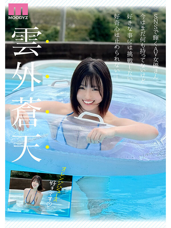 サンプル画像4