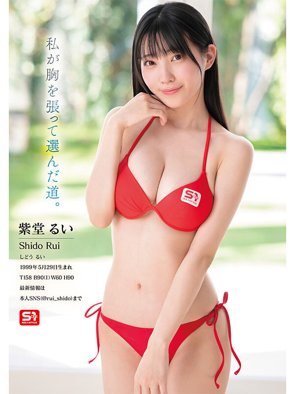 サンプル画像8