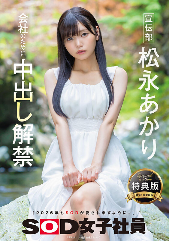 サンプル画像1