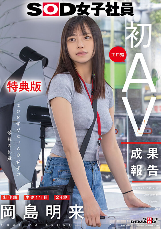 サンプル画像1