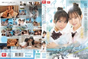 川越にこ三田真鈴の背徳3P【新作】学園制服ラブ