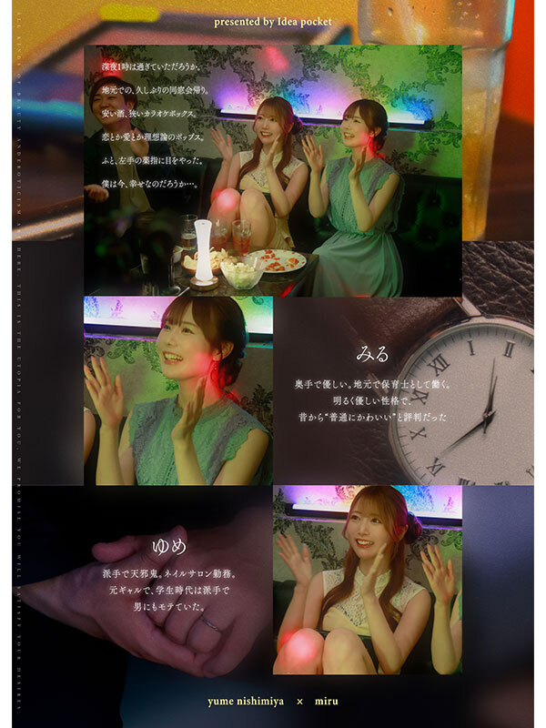 サンプル画像2