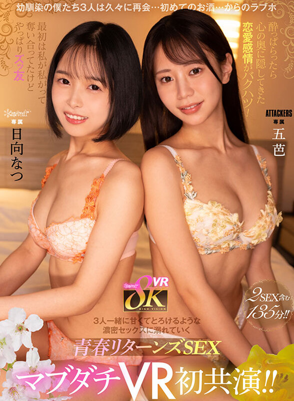 サンプル画像3