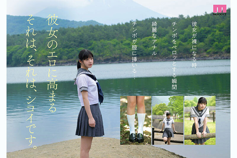 サンプル画像7