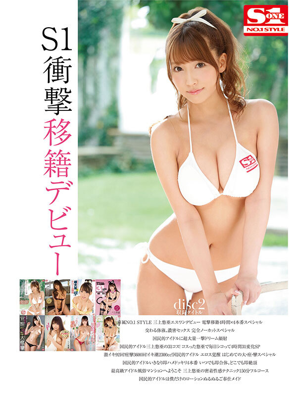 サンプル画像2