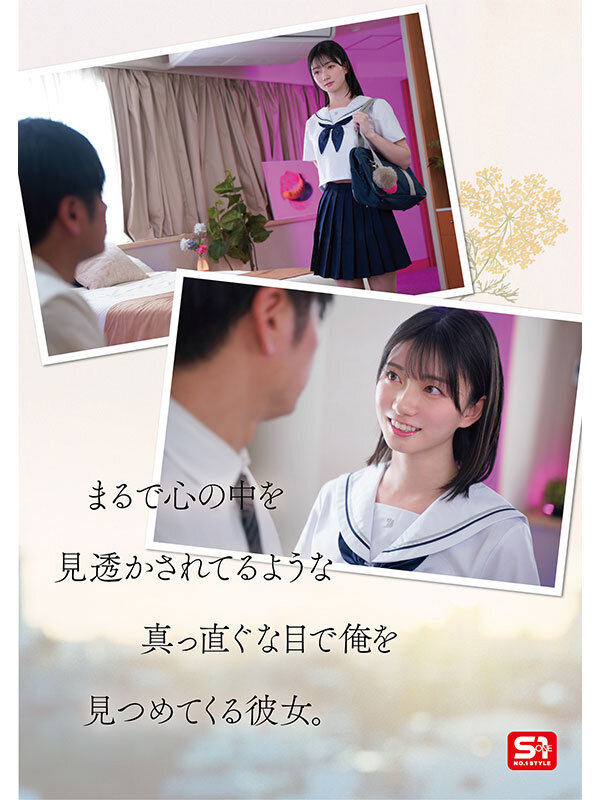 サンプル画像3
