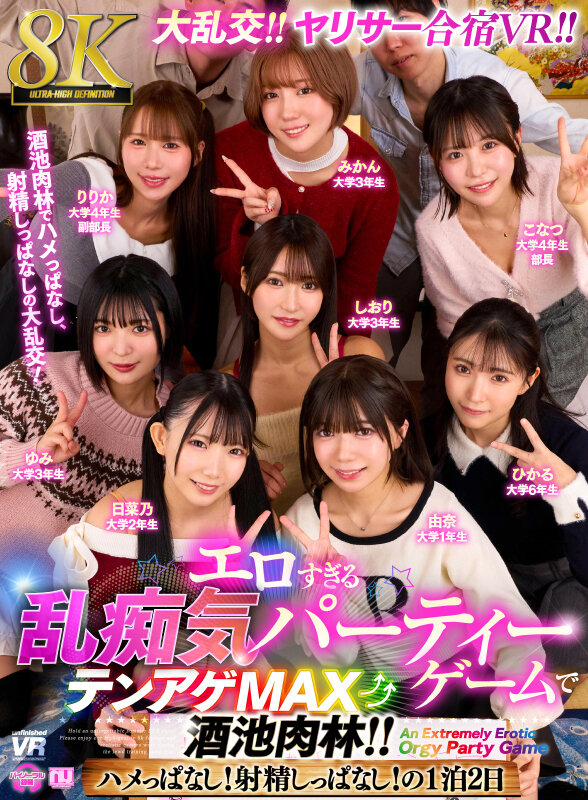 サンプル画像1
