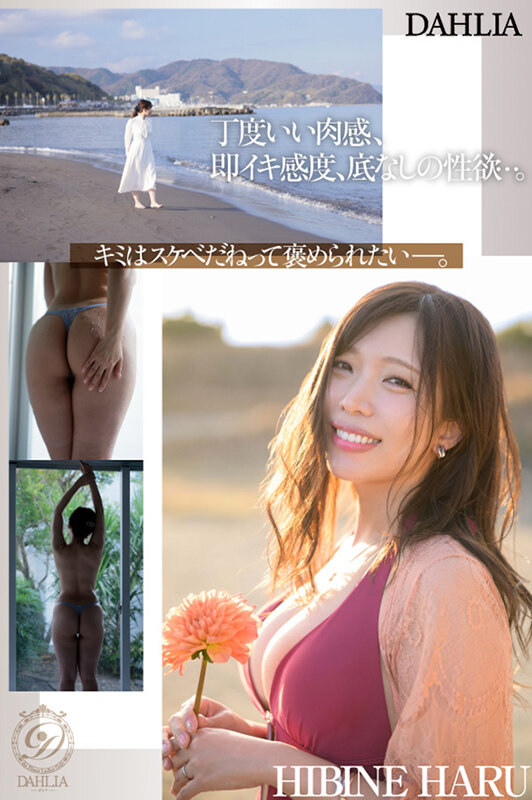 サンプル画像4