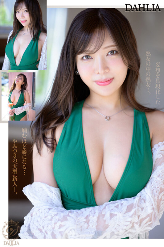 サンプル画像6