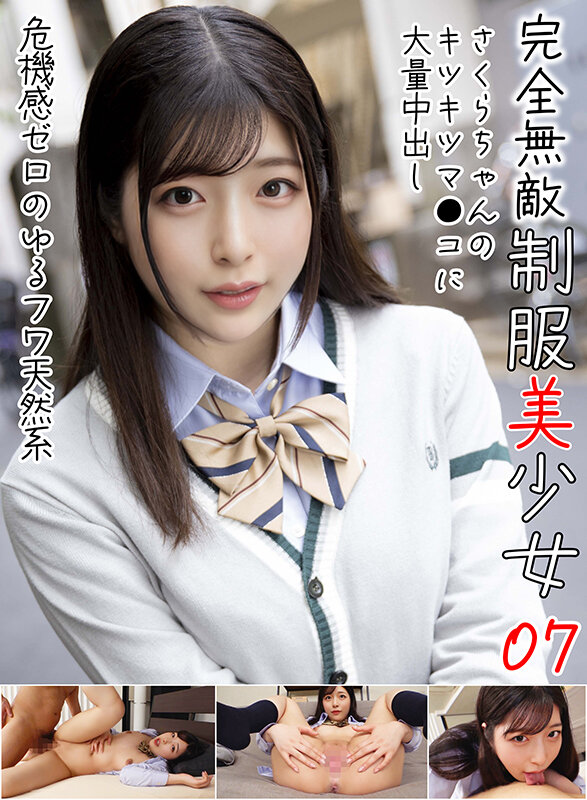 サンプル画像1