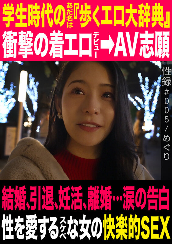 サンプル画像1